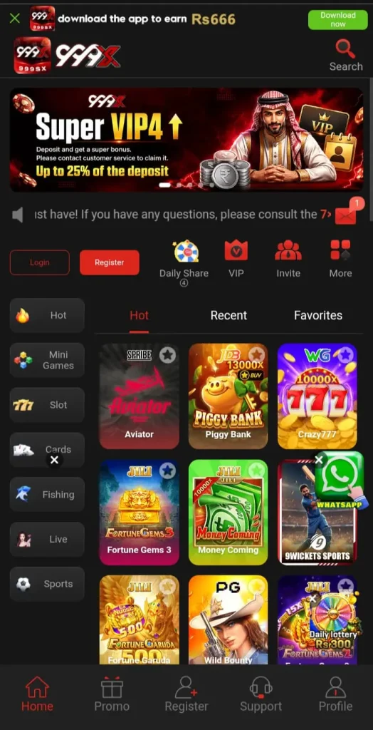 999SX Game