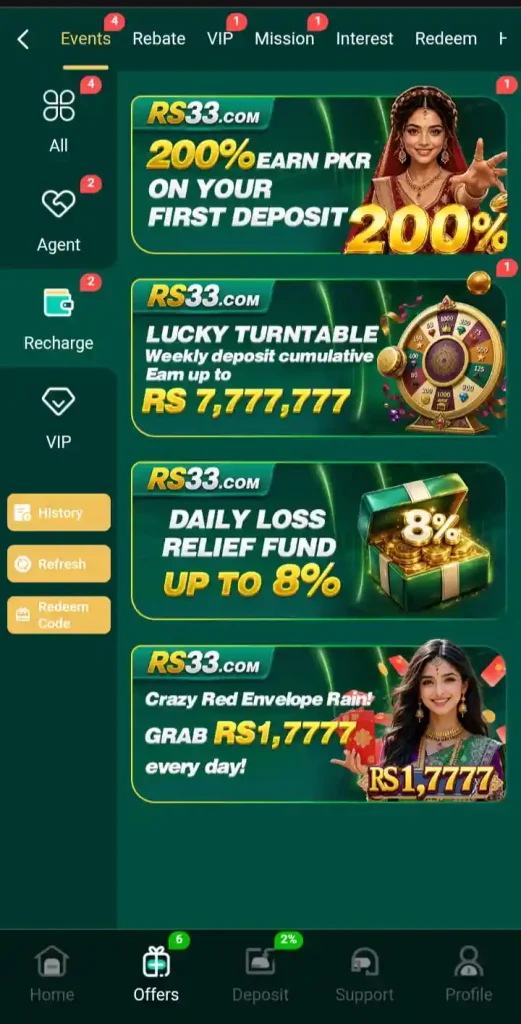 RS33 Game