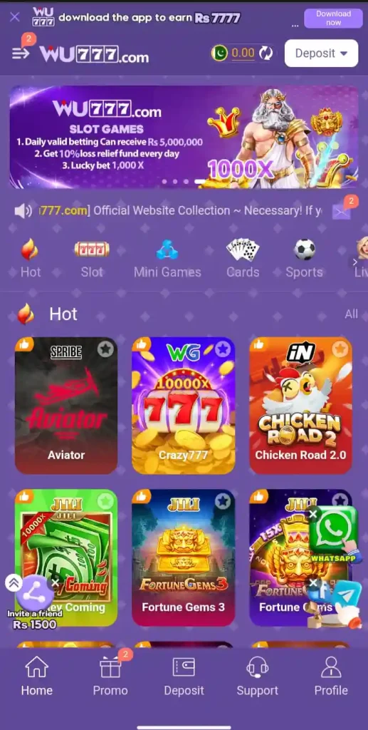 WU777 Game