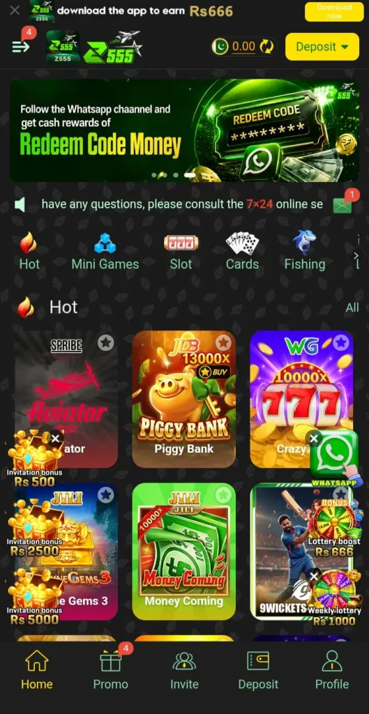 Z555 game
