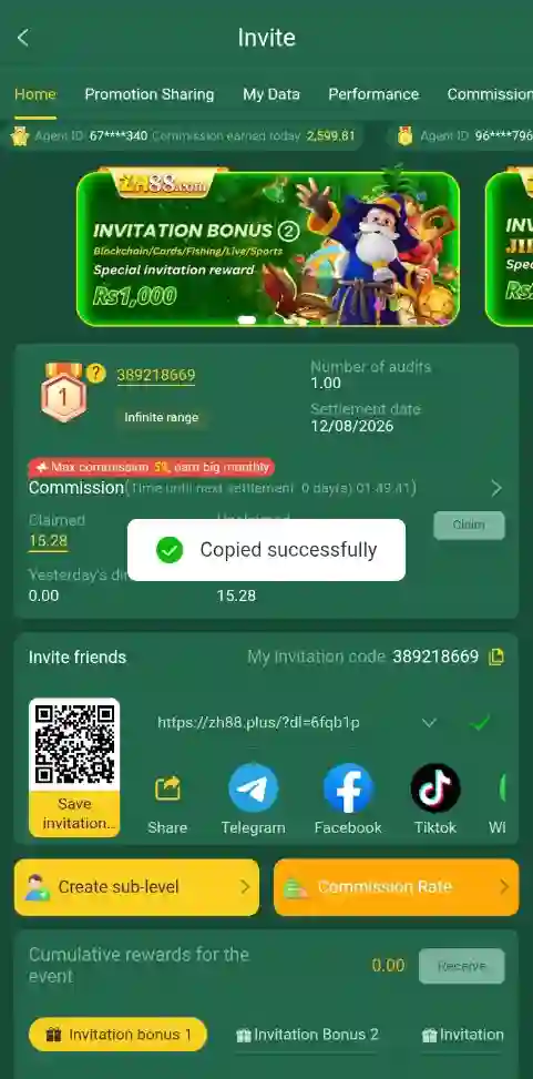ZH88 Game