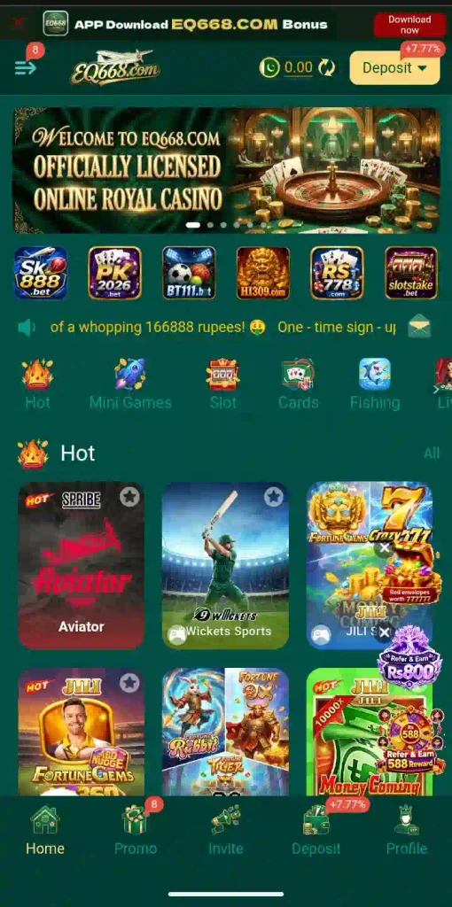 EQ668 Game
