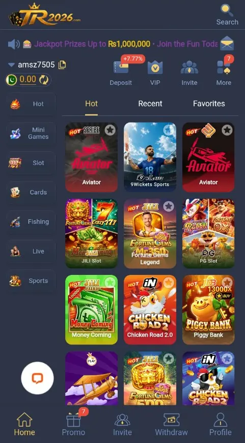 TR2026 Game