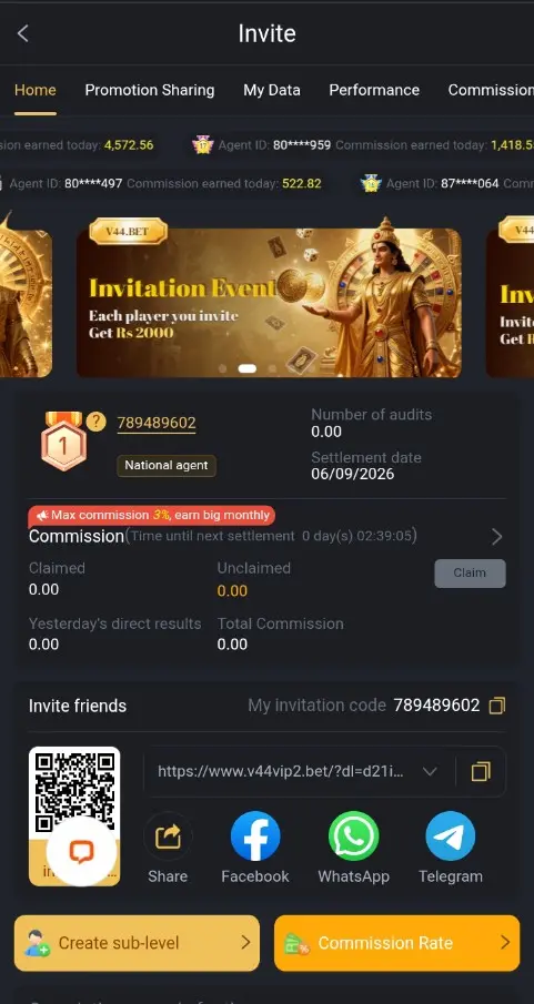 V44 Game