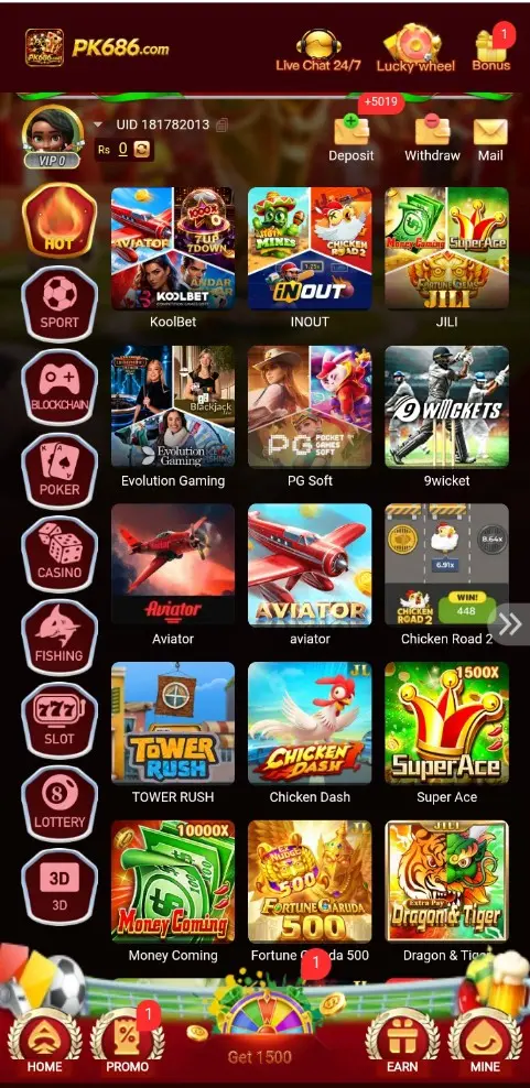 PK686 Game