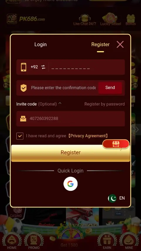 PK686 Game