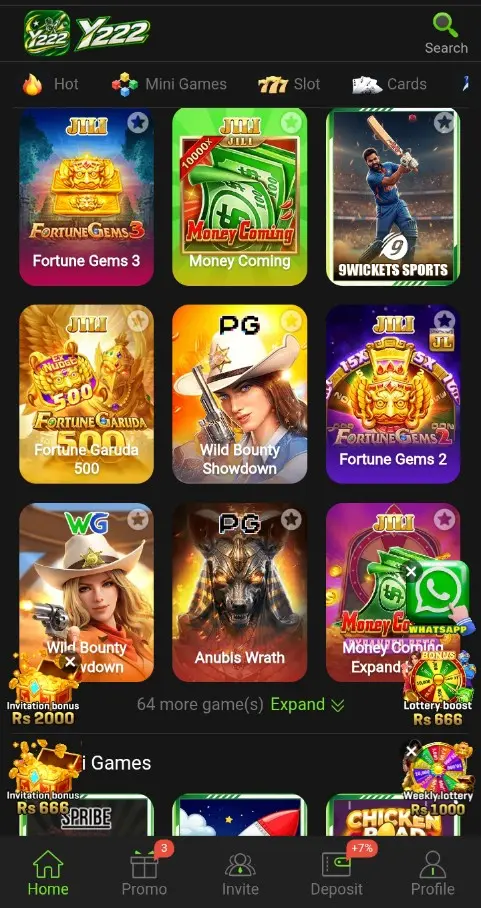 Y222 Game