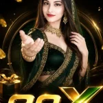90X Game